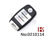 2013 년 KIA 스마트 키 정품 C5000（UM）